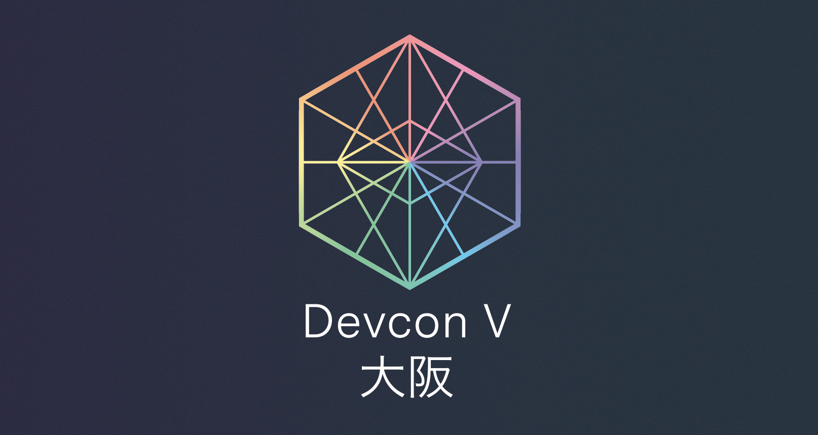 Dix points à retenir de la DevCon5